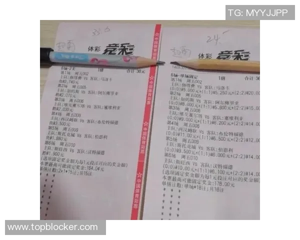 竞彩足球开奖时间揭秘及相关注意事项详解 竞彩足球开奖时间揭秘及相关注意事项详解