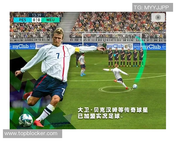 畅玩实况足球手游破解版体验无限乐趣尽在掌中竞技场