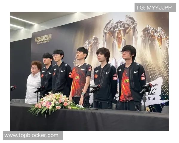 赛后分析FPX与WE对抗赛中的战术意识与团队配合探讨