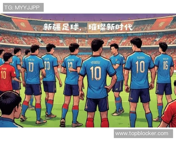 足球球队国的崛起与发展探讨以及对未来的展望与挑战 足球球队国的崛起与发展探讨以及对未来的展望与挑战