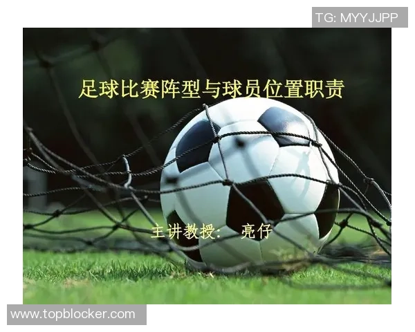 足球主判的职责与挑战解析影响比赛公正性的关键因素探讨 足球主判的职责与挑战解析影响比赛公正性的关键因素探讨